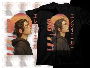 Anime Eren Yeager Profile Design Fan Art Png Digital Download